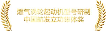 獎項(xiàng)